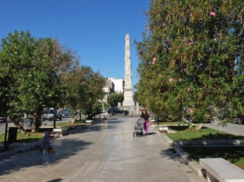 21.Obelisk